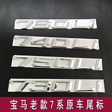 寶馬老款X3 X5 X6 X7車頂專用行李架橫桿載重鋁合金帶鎖行李框箱 歷史價格詳細信息