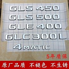 促銷????車尾帳 車尾帳篷 車尾天幕 車用帳篷 旅行帳篷 MP商務車車尾帳篷 網紗車尾帳天幕 自駕游防曬防雨遮陽簡易車頂 歷史價格詳細信息