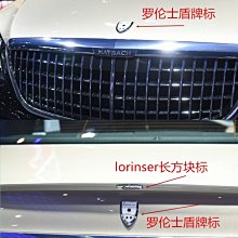 促銷????車尾帳 車尾帳篷 車尾天幕 車用帳篷 旅行帳篷 MP商務車車尾帳篷 網紗車尾帳天幕 自駕游防曬防雨遮陽簡易車頂 歷史價格詳細信息