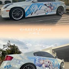 汽車貼膜包安裝隔車窗玻璃膜防曬防爆防紫外線隱私全車太陽膜 歷史價格詳細信息