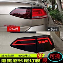 PU燈池集成牆配套別墅家裝組合雕花吊頂弧形圓頂燈池非石膏仿木線 歷史價格詳細信息