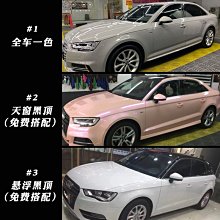 汽車改色膜錦繡灰七彩星空鐳射改色膜漆面保護膜全車貼 歷史價格詳細信息