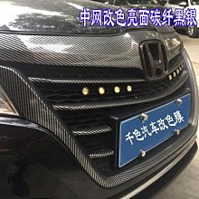 亞光磨砂純天然纏絲老瑪瑙大勒子紅白天珠散珠玉桶珠吊墜.3x 歷史價格詳細信息