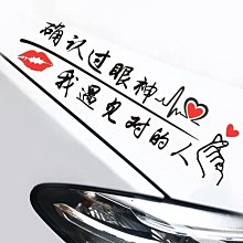 個性搞怪文字適用note20ultra手機殼noto10透黑矽膠n0te9小眾新潮nont8情侶N5男女U網紅直邊 歷史價格詳細信息