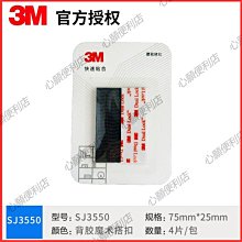 《蘑菇硯》雙面雕刻！ 歙硯銀星黑龍潭！ 尺寸14.5*13*3厘米，無包裝！ 作品特點：整硯線條簡潔流暢，石-2901 歷史價格詳細信息