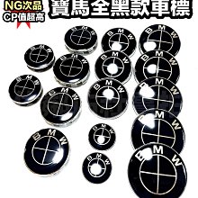 NG瑕疵款原價125特價99/女僕/尼龍混紡布/後方鏤空/髮箍+主體白圍裙+白丁字褲/OPP袋裝-無精美包裝/女僕33 歷史價格詳細信息