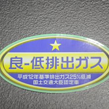 【翔浜車業】日本㊣TOYOTA TRD X TONE 十字起子功能鑰匙圈(黃色)◎限量 歷史價格詳細信息