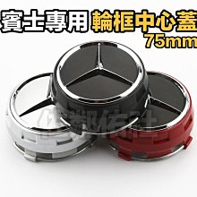 專用三s菱triton沙石擋2019款機蓋擋皮卡車頭防刮蹭防護板改裝件 歷史價格詳細信息