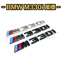 BMW寶馬 5 系專用雨刷 E60 E61 (2004 〜 2010) BMW汽車專用雨刷（滿599免運） 歷史價格詳細信息