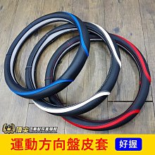 TOWN ACE(22年後) 避光墊 麂皮 碳纖維 超纖皮 法蘭絨 大理石皮 豐田 【A.F.C 一朵花】 歷史價格詳細信息