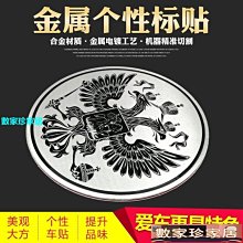 俄羅斯金獅 KT88 KT66 KT77電子管12728 歷史價格詳細信息