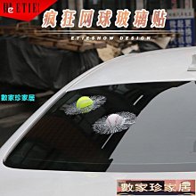 【瘋批美人】科尼小額蕾絲高層次挑染長捲髮女士仿真髮絲全頭套假A19推薦 歷史價格詳細信息