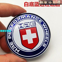 [數家珍家居]適用于X3/X4/5系/Z4 陶瓷剎車后片D1473全國代理招商剎車片 歷史價格詳細信息