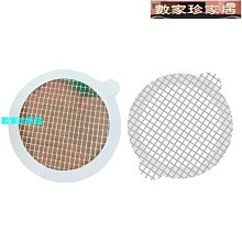 網狀淋浴袋浴室洗漱包健身房大學沐浴收納袋帶 8 個儲物袋淋浴收納袋適用於 magitw 歷史價格詳細信息