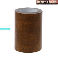 [數家珍家居]肩帶加長包帶老花麻將包手提帶延長珍珠鏈條背帶斜挎包包配件 歷史價格詳細信息