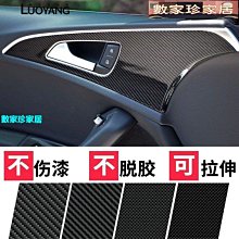 [數家珍家居]5pcs 1 / 4 英寸六角柄鑰匙扣擴展桿螺絲刀刀頭插座- 歷史價格詳細信息