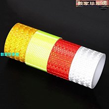 【自行車貼紙】自行車標牌 頭管標 配件 防水 軟金屬標誌 腳踏車貼紙 鋁合金貼紙 公路車貼紙 歷史價格詳細信息