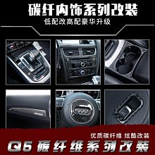 曉航居士:書禪作 歷史價格詳細信息