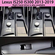 LEXUS IS200 / IS300 2001'-2005'安排升級 JHY 高速八核心安卓機支持CarPlay #J 歷史價格詳細信息