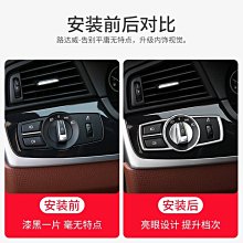 【曉龍優品汽車屋】適用24吉普指南者導航高清膜防藍光中控螢幕保護貼膜汽車內飾用品 歷史價格詳細信息