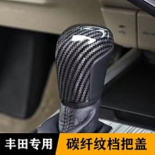 【曉龍優品汽車屋】適用24吉普指南者導航高清膜防藍光中控螢幕保護貼膜汽車內飾用品 歷史價格詳細信息