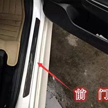 【曉龍優品汽車屋】【賓士按鍵膜】賓士CLA GLA級ML GL GLE級GLK GLS B 級內飾貼升窗按鍵鈕改裝貼片 歷史價格詳細信息