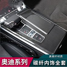 曉航居士:書禪作 歷史價格詳細信息