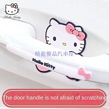 【曉龍優品汽車屋】汽車門檻貼 碳纖維 迎賓踏板 膠條 膠貼 改裝 通用 車身貼 內飾貼 裝飾貼 軟膠貼 防撞條 遮擋刮痕 劃痕 歷史價格詳細信息