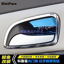 科魯茲cruze  景程1.8 96984104 71744389節溫器 恆溫器 歷史價格詳細信息