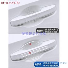 MG名爵【足部燈】一組兩入 泛藍光腳窩燈 MG HS ZS足部燈 LED地板氣氛燈 藍色燈板 藍光腳踏燈 氛圍燈 室內燈 歷史價格詳細信息