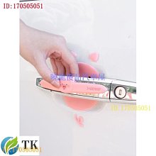 【曉龍優品汽車屋】汽車門檻貼 碳纖維 迎賓踏板 膠條 膠貼 改裝 通用 車身貼 內飾貼 裝飾貼 軟膠貼 防撞條 遮擋刮痕 劃痕 歷史價格詳細信息