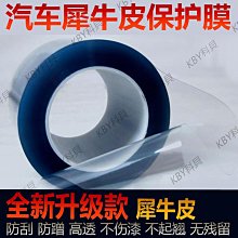 汽車個性蝙蝠俠車標改裝蝙蝠車身車貼車尾標誌貼 金屬後尾標改裝 汽車標誌貼潮牌創意 歷史價格詳細信息