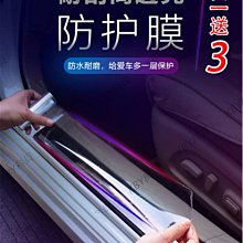 汽車漆面劃痕修復自噴漆專車專色補漆完整修復噴漆 歷史價格詳細信息