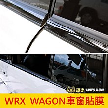 3M窗戶密封條縫隙填補條防風條塑鋼窗戶鋁合金門窗冬季自粘型毛條-我們這一家 歷史價格詳細信息