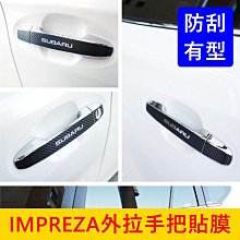速霸 手持無線吸塵器 歷史價格詳細信息