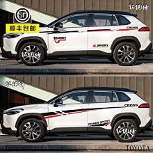 適用汽車銳騰腳墊全包圍gs專用車墊子絲圈裝飾防水地毯式全包 歷史價格詳細信息