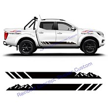 車貼Navara納瓦拉車貼拉花銳騏6皮卡汽車改裝飾改裝車身貼紙越野貼畫締造 歷史價格詳細信息