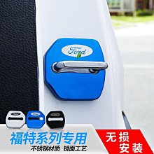Ford KUGA 福特 TYC 車用冷氣濾網 公司貨 附發票 汽車濾網 空氣濾網 活性碳 靜電濾網 冷氣芯 哈家人 歷史價格詳細信息