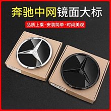 【CLS】黑化龍虎營鎚 35mm(槌子 營錘 露營 逐露天下) 歷史價格詳細信息