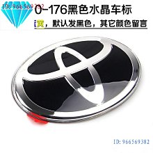 Toyota豐田 Altis -10吋安卓專用機.Android.觸控螢幕.usb.導航.網路電視.公司貨一年保固 歷史價格詳細信息