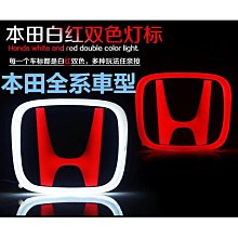 honda全車系 /適用於 CRV CRV5 ODYSSEY CITY FIT HRV CRV3 CRV4 防水托盤 歷史價格詳細信息