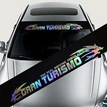 汽車反光亮面電鍍防撞防刮防擦防碰PVC條 歷史價格詳細信息