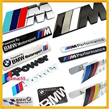 適用於汽車車標改裝小羊皮鑰匙扣菲亞特 名爵PERODUA阿爾法 ISUZU 歷史價格詳細信息