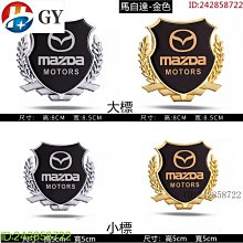 （可發）金屬 車貼 車標貼 高品質 汽車改裝 汽車貼紙福斯車貼 生化危機貼紙 POLO GOLF LUPO 歷史價格詳細信息