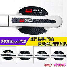 汽車裝飾 汽車代駕警示燈摩托機車改裝氣門嘴航模夜航無人機充電爆閃燈 歷史價格詳細信息