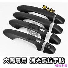 1823 年 法國拿破侖時期 安古萊姆公爵凱旋 原鑄紀念大銅12328 歷史價格詳細信息