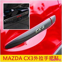 自動門馬達110V MS-750傳動皮帶三角A型皮帶 歷史價格詳細信息