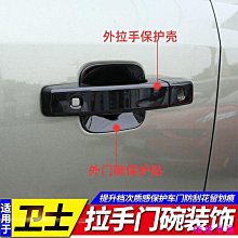 2023新款碗碟套裝家用輕奢碗具陶瓷喬遷日式餐具套裝碗盤碗筷套裝 歷史價格詳細信息