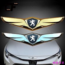 汽車頭機蓋個性立標改裝車標3D立體金屬車貼翅膀老鷹前裝飾車標貼 歷史價格詳細信息