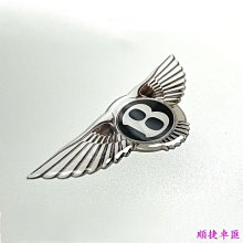 滴膠太陽能光伏板 太陽能板 手電筒燈具太陽能板 歷史價格詳細信息